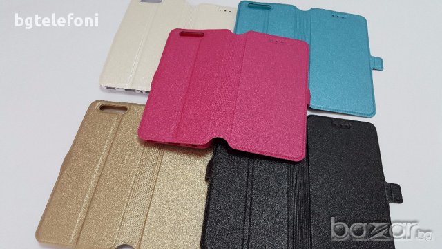 Huawei P10 Lite,P10,P10 Plus,Honor 8 Lite(P8 Lite 2017) калъф с капак, снимка 10 - Калъфи, кейсове - 18101181