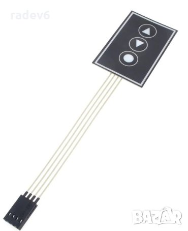 Мембранна клавиатура 1x3, Ардуино / Arduino