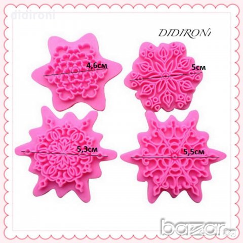 Форми ТЕКСТУРНИ СНЕЖИНКИ 4бр за работа фондан и др. моделиращи маси, снимка 1