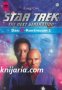 Star Trek: The Next Generation Die galaktische Barriere , снимка 1 - Художествена литература - 18225792