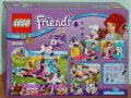 Продавам лего LEGO Friends 41300 - Шампионат за кученца, снимка 2