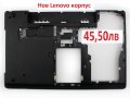 НОВ КОРПУС и БРЕКЕТ за Lenovo Edge E530 E535 E530C E545 04W4110 04W4111 AP0NV000L00 AM0NV000700 и др, снимка 4