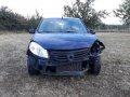 Дачия Сандеро 1.4 на части, снимка 2
