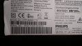 PHILIPS 37PFL8404H/12 с дефектирала матрица ,DPS-298CP-1A ,3139 123 64423v2 BD ,T370HW02 VF CTRL BD, снимка 3