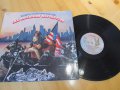  Грамофонна плоча стерео на David Peel & the lower east side, The American Revolution-Metronome 70  