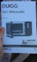Микровълнова QUIGG 4 в 1, 900W, 25L- Нови с гаранция! Немски! , снимка 11
