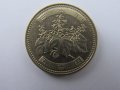  Япония - 500 йени, UNC, 505 m, снимка 4