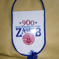 Флагче на Загреб, снимка 2 - Фен артикули - 21132585