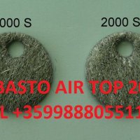 Webasto Airtop 12v 84906B 1322415A свещ за печка, снимка 14 - Части - 22066641