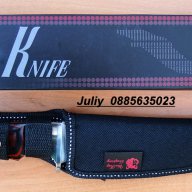 Ловен нож с фиксирано острие COLUMBIA K-85, снимка 8 - Ножове - 10353546