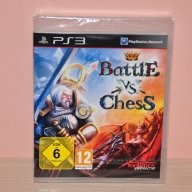 Нова игра.Battle Vs.Chess ps3. (шах) пс3, снимка 1 - Игри за PlayStation - 11539700