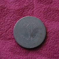 1 динар Тунис 1964, снимка 1 - Нумизматика и бонистика - 19590722