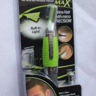Мъжки тример / Машинка за подстригване Micro Touch Max 2 в 1, снимка 8 - Тримери - 17818230