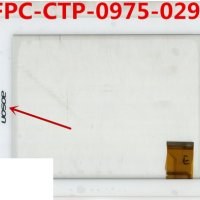 9.7inch touch screen digitizer glass panel replacement for Aoson - тъч скрийн М33 , снимка 1 - Таблети - 23819269