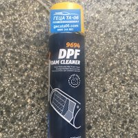 Спрей за почистване на DPF, снимка 1 - Аксесоари и консумативи - 24271478