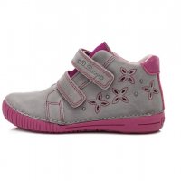 Детски обувки от естествена кожа - D.D.STEP -036-704AM, снимка 1 - Детски обувки - 24415883