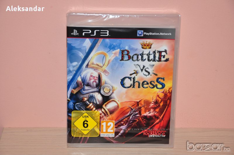 Нова игра.Battle Vs.Chess ps3. (шах) пс3, снимка 1