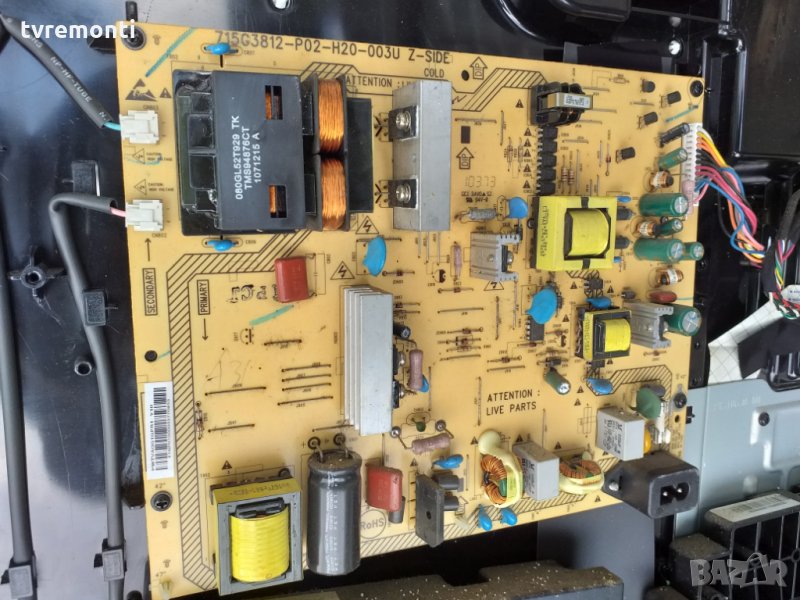 POWER SUPPLY 715G3812-P02-H20-003U, снимка 1