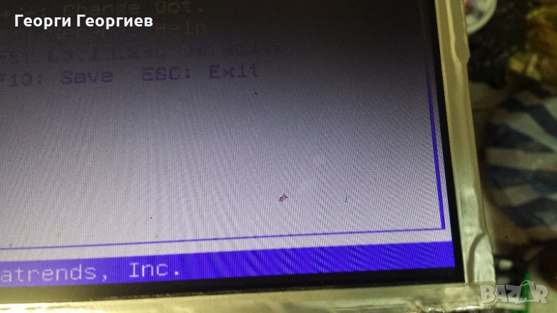 Продавам лаптоп на части Medion P6630, снимка 1