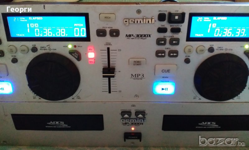 Двоен Player CD/MP3 Gemini MP 3000X , снимка 1