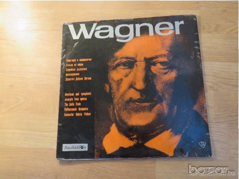 Грамофонна плоча Вагнер- откъси от опери  - изд. 70те години ., снимка 1
