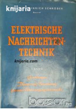 Elektrische nachrichtentechnik band 1 , снимка 1