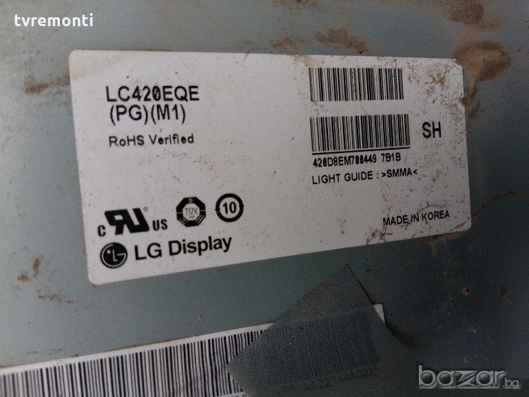 LED DIOD LC420EQE-PGM1 LED BACKLIGHT DIOD , снимка 1