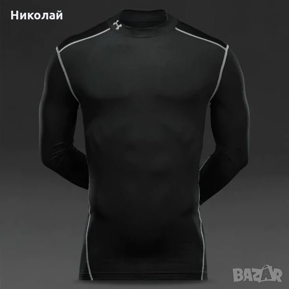Under Armour coldgear compression long sleeve top, снимка 1