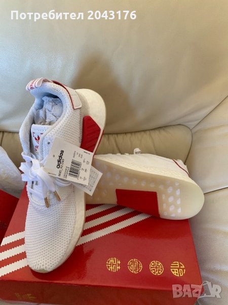 Маратонки adidas, снимка 1