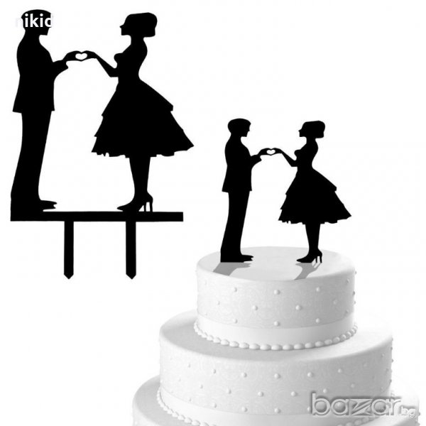 Мъж и Жена ръце на сърце пластмасов топер украса табела за сватбена сватба торта, снимка 1