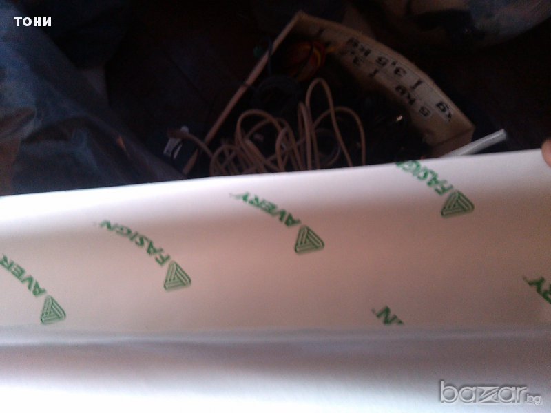 фолио светлоотразително, снимка 1