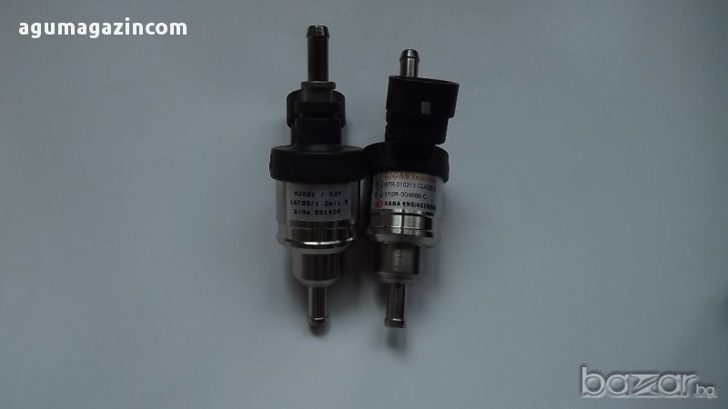 HANA H2001 Gold -Single еденична дюза, снимка 1