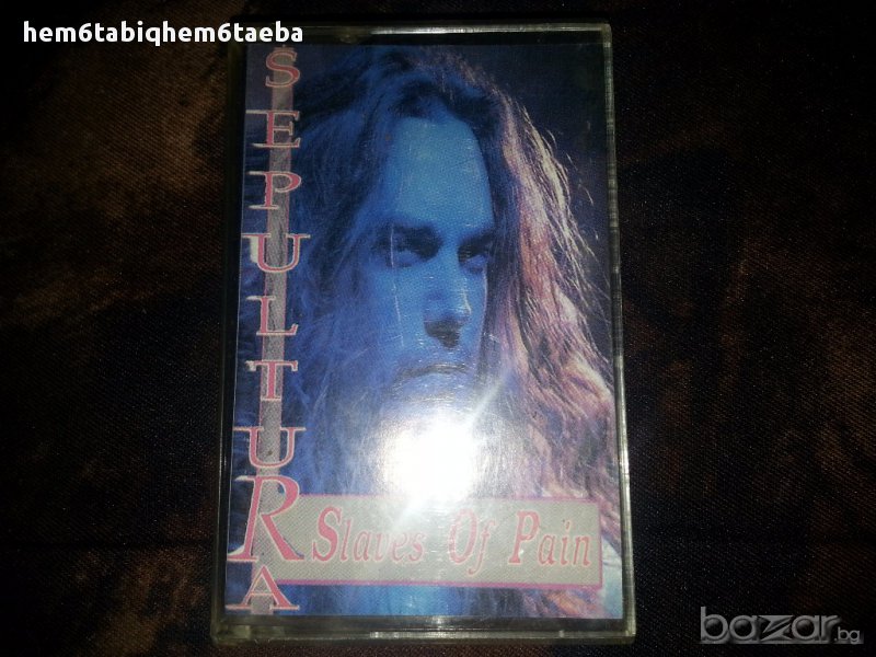 Рядка касетка ! Sepultura - Slaves of Pain -1992 - Live Bootleg, снимка 1