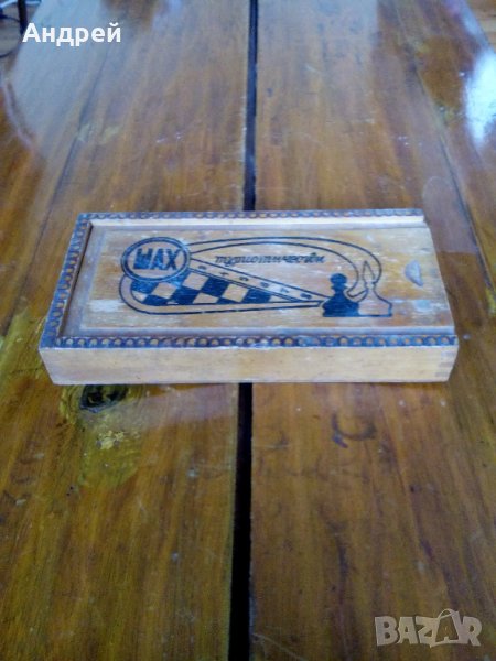 Стара кутия от Туристически Шах, снимка 1