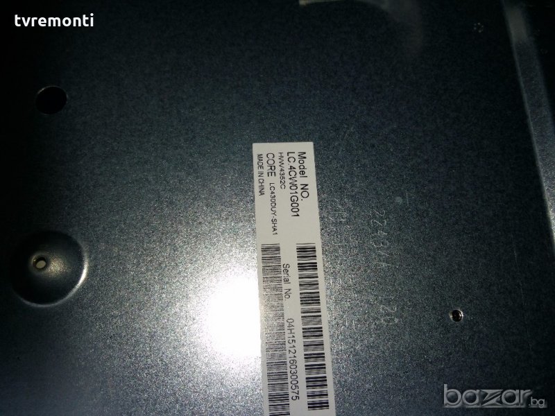 LED DIOD LC430DUY-SHA1 LED BACKLIGHT DIOD , снимка 1