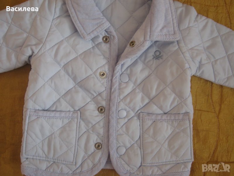 Преходно светлосиньо яке , снимка 1