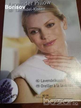 Лавандулова възглавница за врат и рамене-Нова, снимка 1