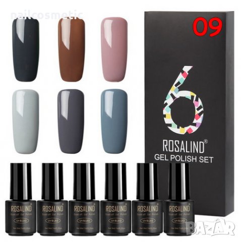 6 цвята комплект Uv&Led гел лак, снимка 4 - Продукти за маникюр - 23169469