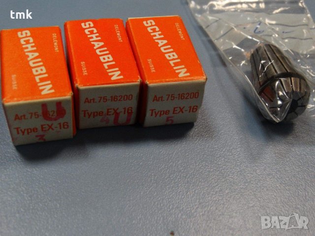 Швейцарски шпиндел за шлайф SFJ HJN 1035 високоскоростен, снимка 9 - Други машини и части - 23981643