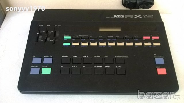 Yamaha rx15-made in japan-110волта, снимка 2 - Ресийвъри, усилватели, смесителни пултове - 18126493
