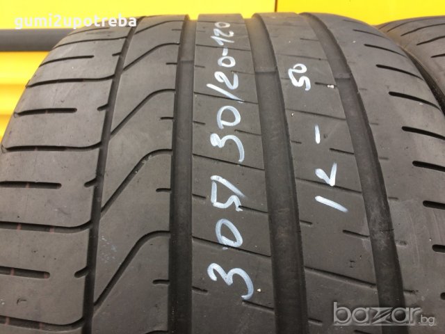 305/30/20 Пирели ПиЗеро 2012г 5,5мм, снимка 2 - Гуми и джанти - 21043241