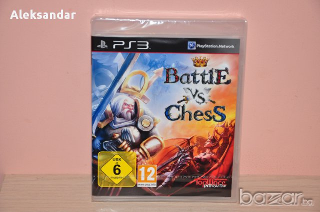 Нова игра.Battle Vs.Chess ps3. (шах) пс3, снимка 1 - Игри за PlayStation - 11539700