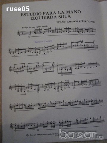 Книга "DOS ESTUDIOS - Efrain Amador" - 5 стр., снимка 4 - Специализирана литература - 15860341