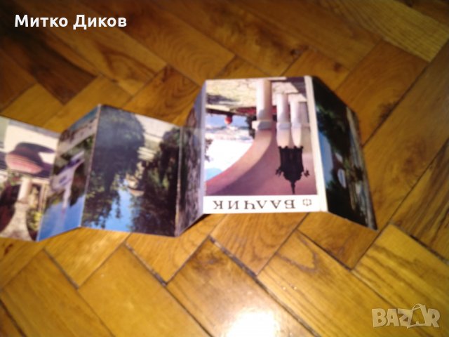 Несебър -Балчик стари картички малки албум от соца 70-те, снимка 8 - Колекции - 24840580