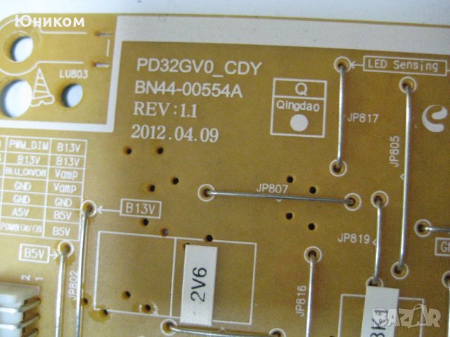 Захранване за Samsung BN44-00554A PD32GV0_CDY , снимка 2 - Части и Платки - 22030066