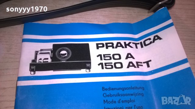 поръчан-practika 150a-pentacon projektor-made in gdr-внос швеицария, снимка 9 - Плейъри, домашно кино, прожектори - 24746253