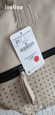 Stradivarius нова чанта, снимка 9 - Чанти - 25587063