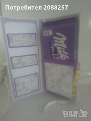 Ръчно изработени подаръчни кутии за шоколад, снимка 5 - Други - 25113869