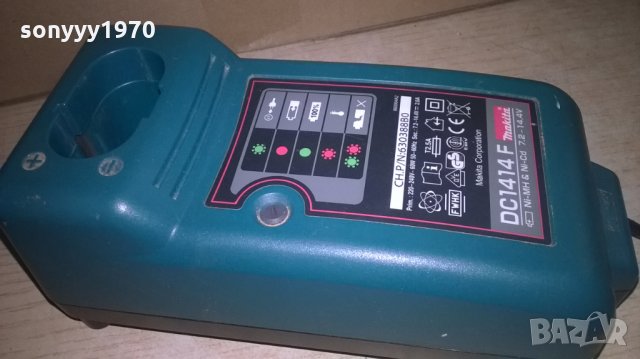 makita battery charger-внос швеция, снимка 4 - Винтоверти - 25764610