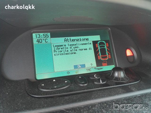 продавам рено рх4 на части топ състояние, снимка 11 - Автомобили и джипове - 18869670